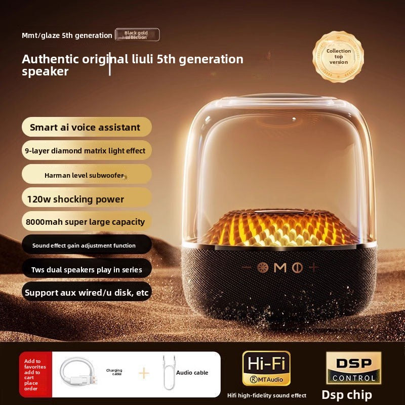 AI Enhanced Premium Bluetooth Speaker